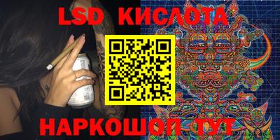 мяу мяу мука Гагарин
