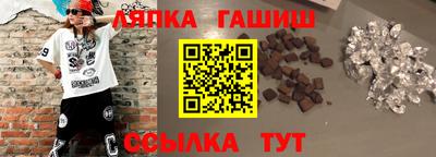 COCAINE Берёзовский