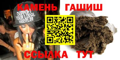 мяу мяу мука Гагарин