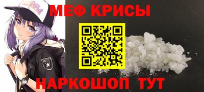 кокаин премиум Гай