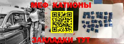 кокаин премиум Гай