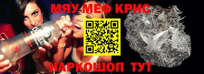 Альфа ПВП Гатчина