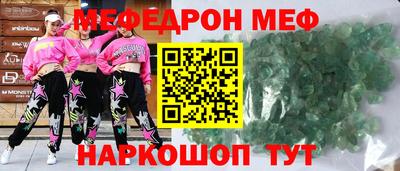 кокаин премиум Гай