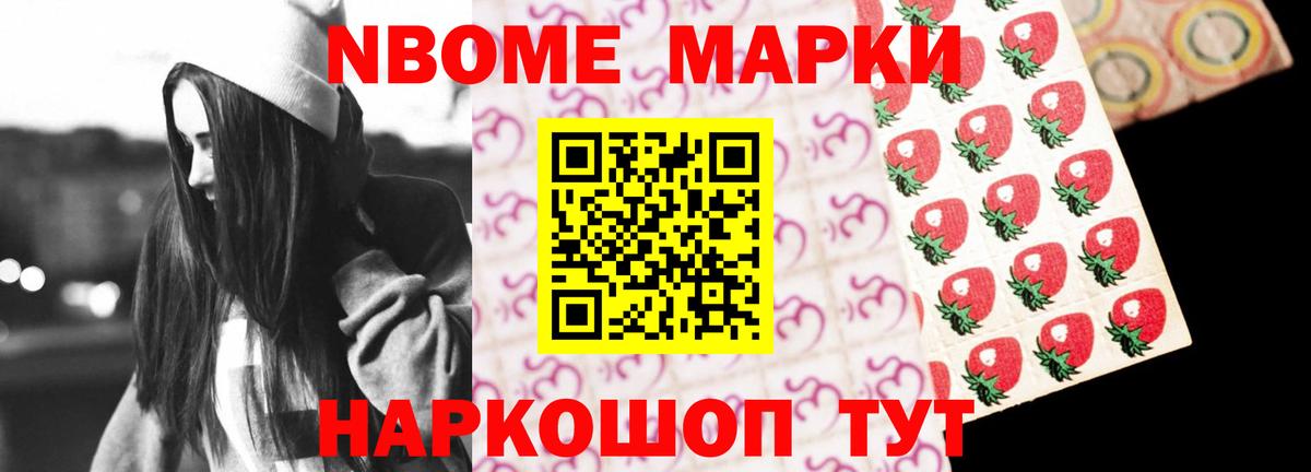 LSD-25 экстази ecstasy  ЛСД экстази ecstasy  Бутурлиновка  Вход с VPN 