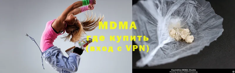 МДМА crystal  OMG онион  Бутурлиновка 