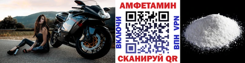 цена наркотик  нарко площадка официальный сайт  Метамфетамин Декстрометамфетамин 99.9%  Бутурлиновка 
