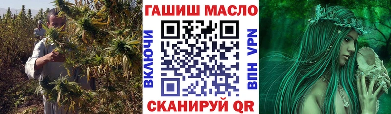 Дистиллят ТГК концентрат  Бутурлиновка 
